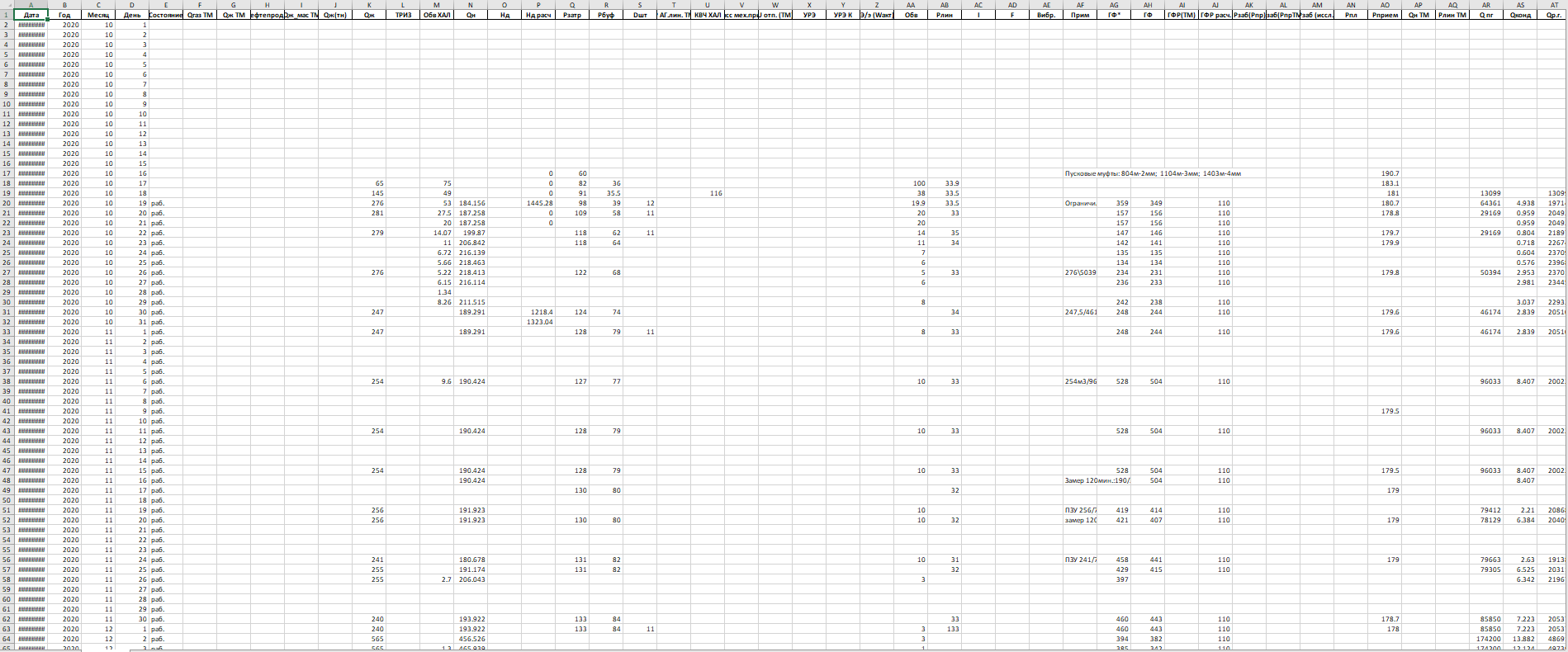 PolyParser_Output.PNG
