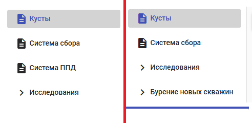 без ППД.png