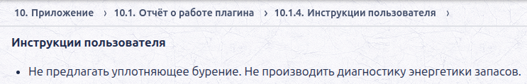 Pasted image.png Pasted image.png