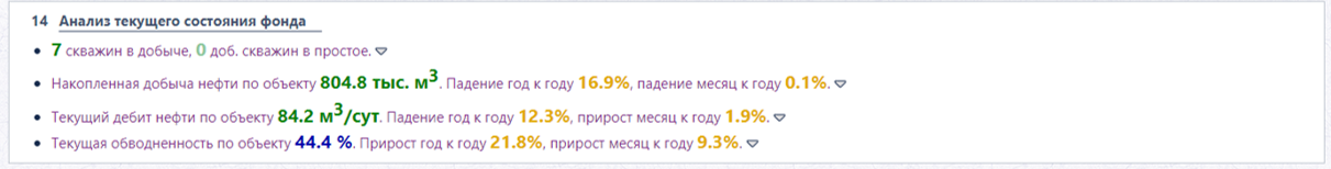 Рисунок1.png Рисунок1.png