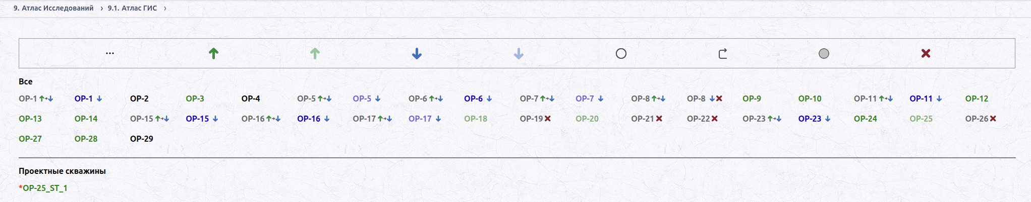 Pasted image_#13.png Pasted image_#13.png
